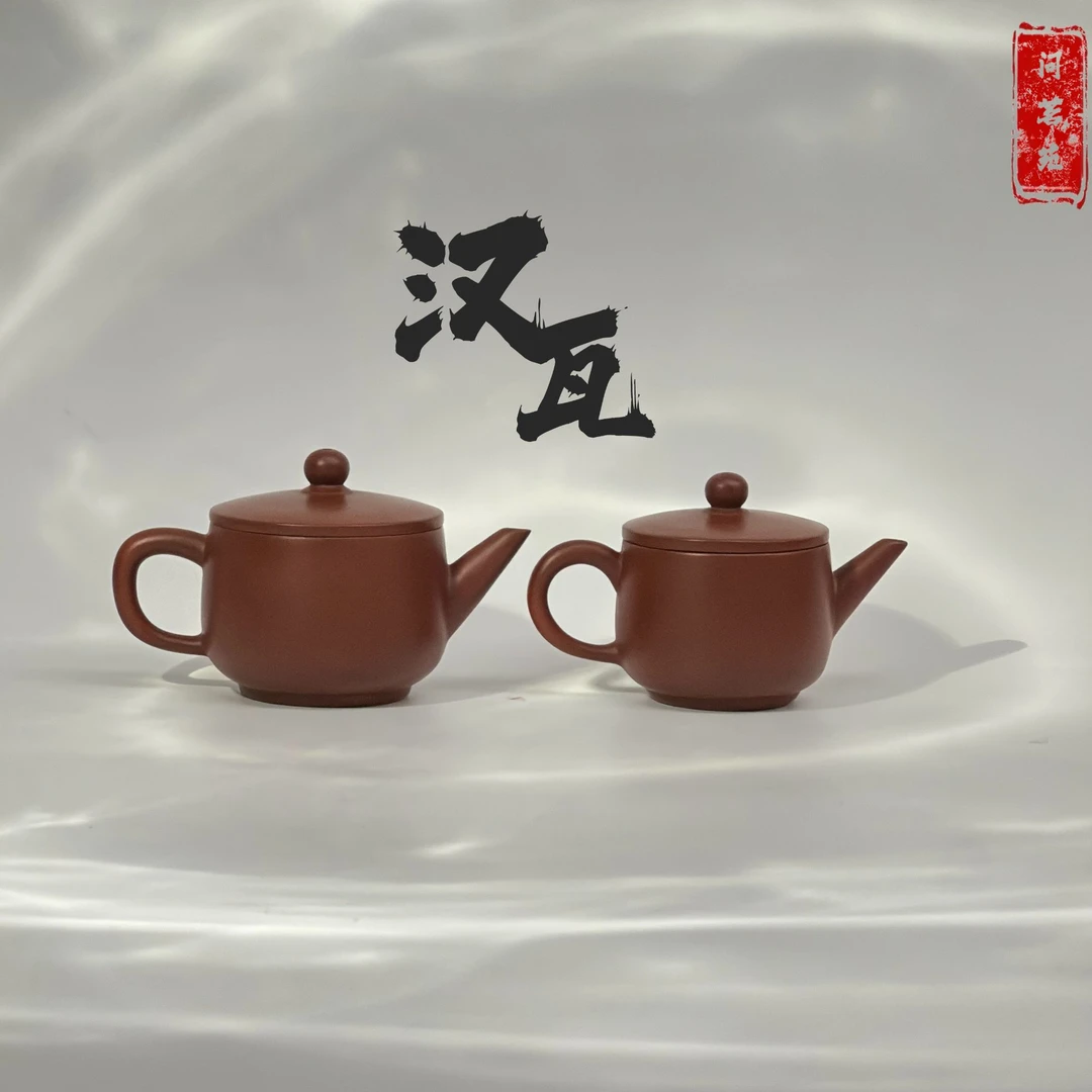 潮州手拉壶  朱泥汉瓦壶  功夫茶壶 梅花孔过滤茶壶 可断水
