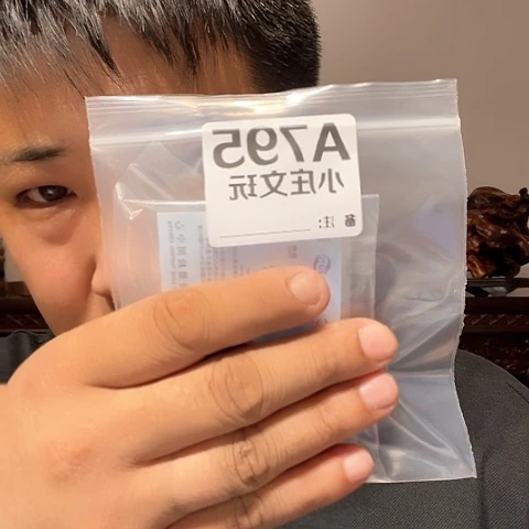 【闪购商品】石英石铁合金黄*795