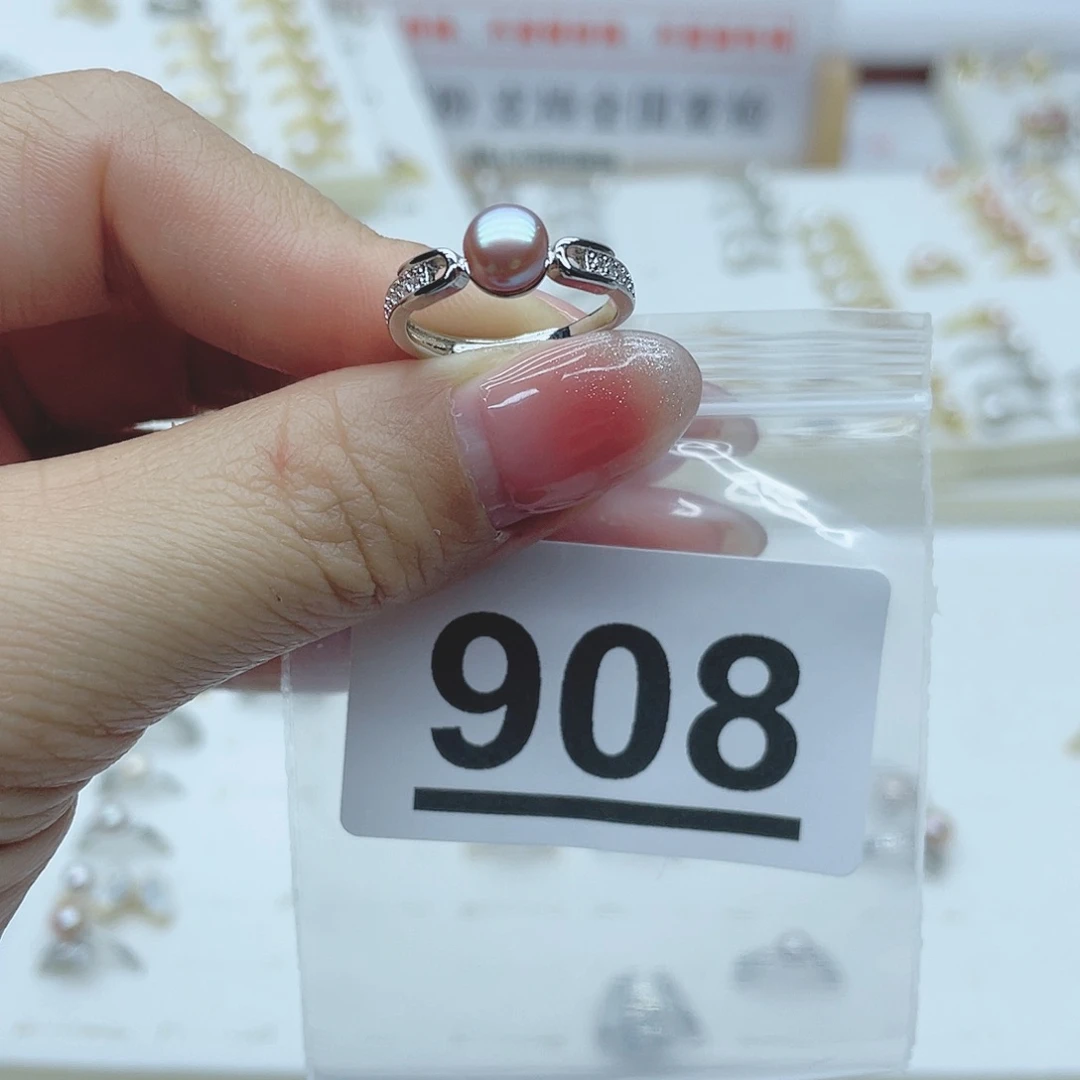 淡水珍珠珠宝奇石合金908