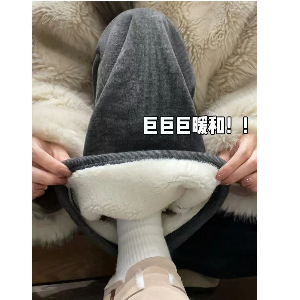 胖mm大码300斤羊羔绒糯米裤女秋冬加绒高腰休闲百搭直筒阔腿裤子2