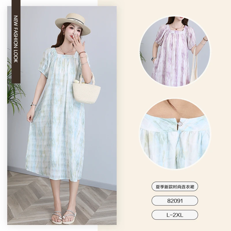 夏季新品时尚法式方领短袖连衣裙-82091