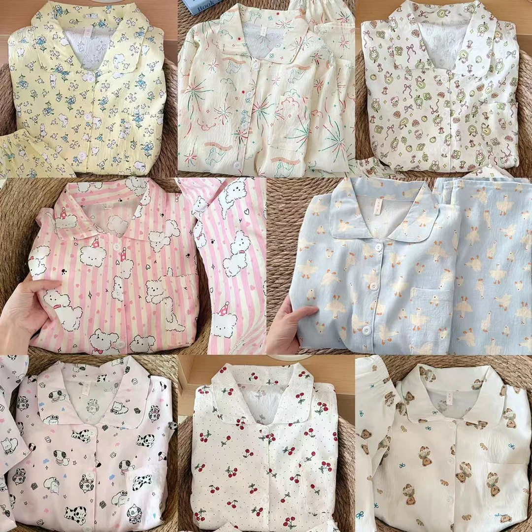 长袖云朵棉开衫睡衣女秋卡通甜美休闲日系家居服套装春秋秋冬薄款