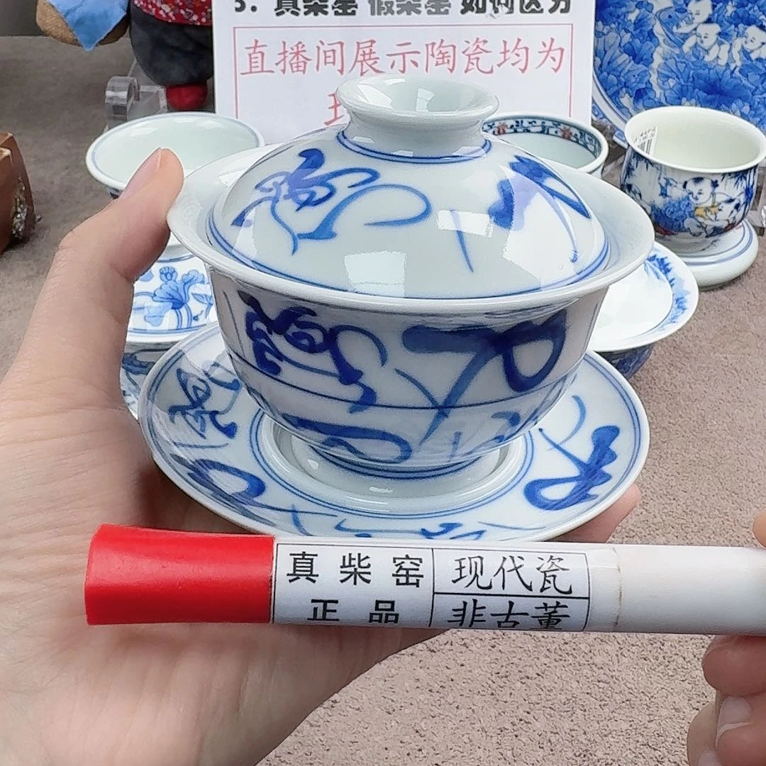 陶陶瓷制品加工工艺