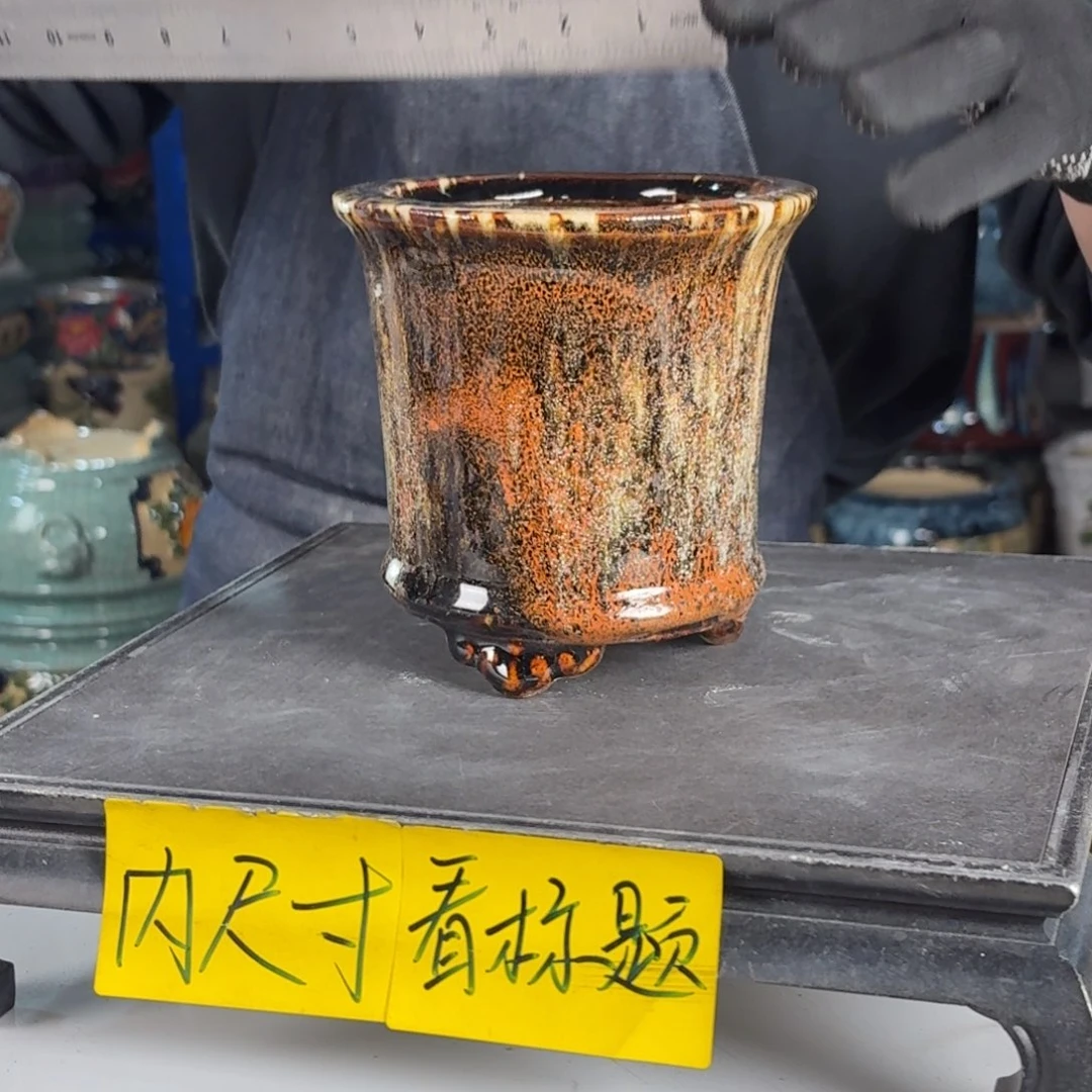 一风堂石湾花盆 内11*11编号443