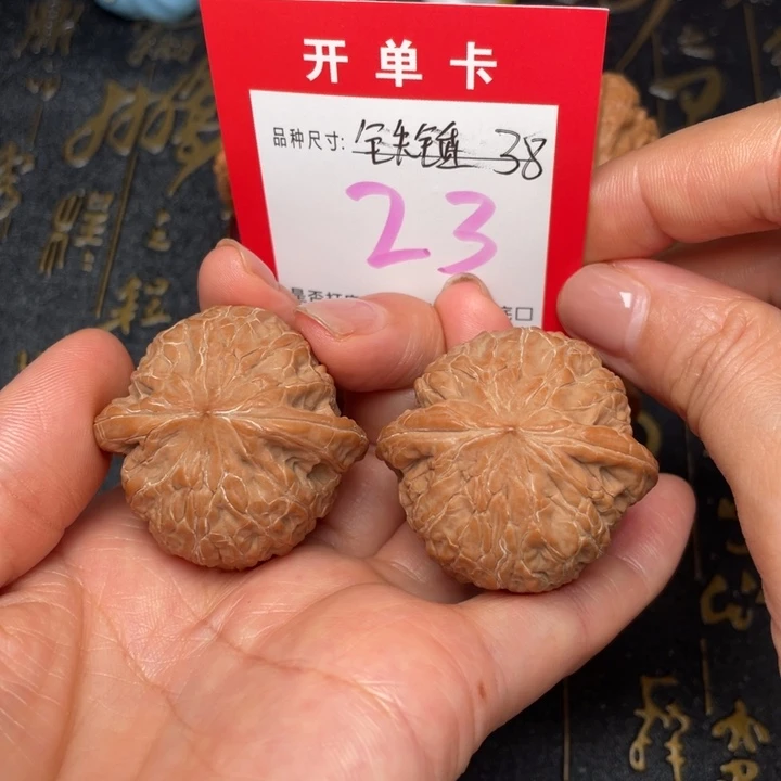 吊坠桃核往**日文玩的好