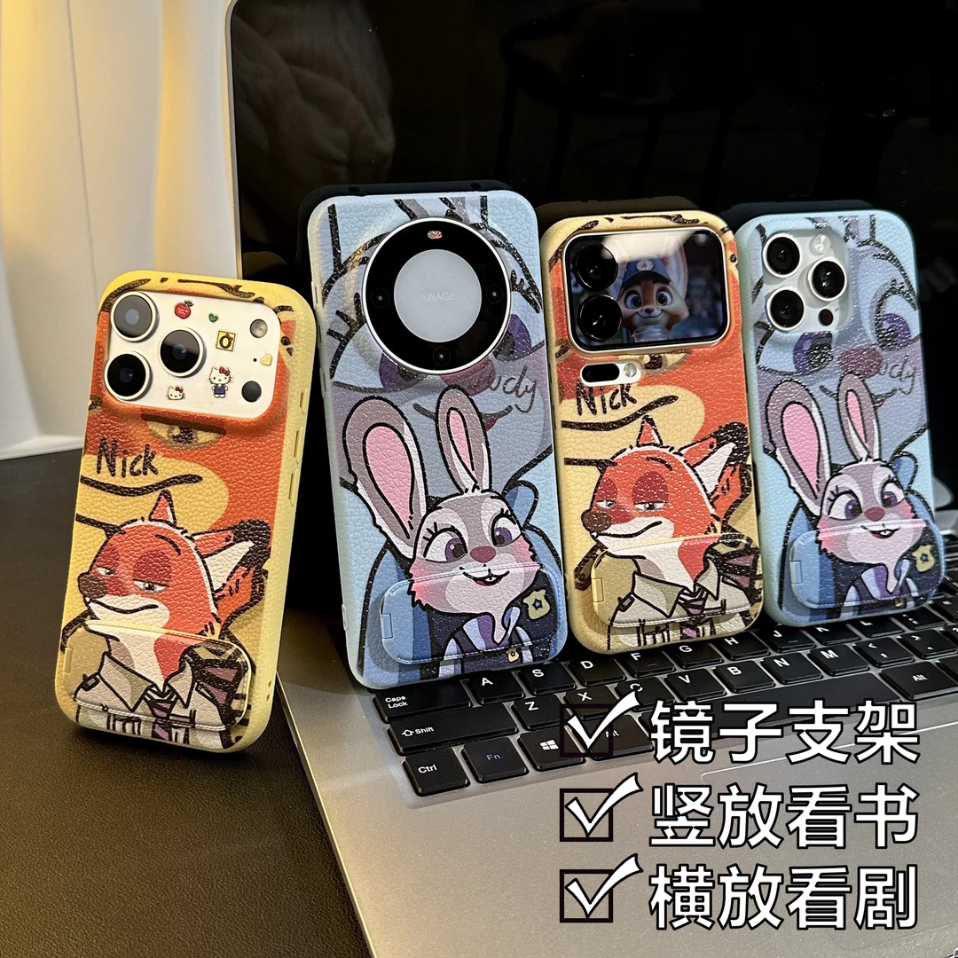 动漫朱迪尼克镜面支架适用iPhone17华为苹果手机壳vivoppo小米15