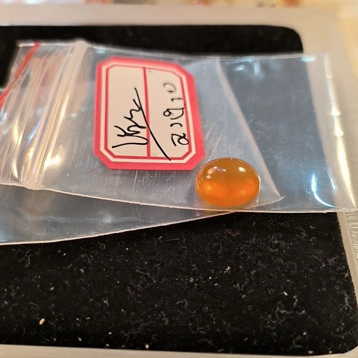 用***7石英岩玉未镶嵌戒面