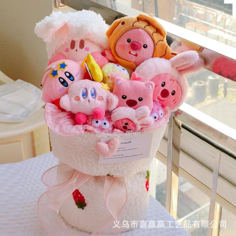 露比loopy花束小海狸毛绒玩偶生日礼物送女友朋友闺蜜女生成人礼