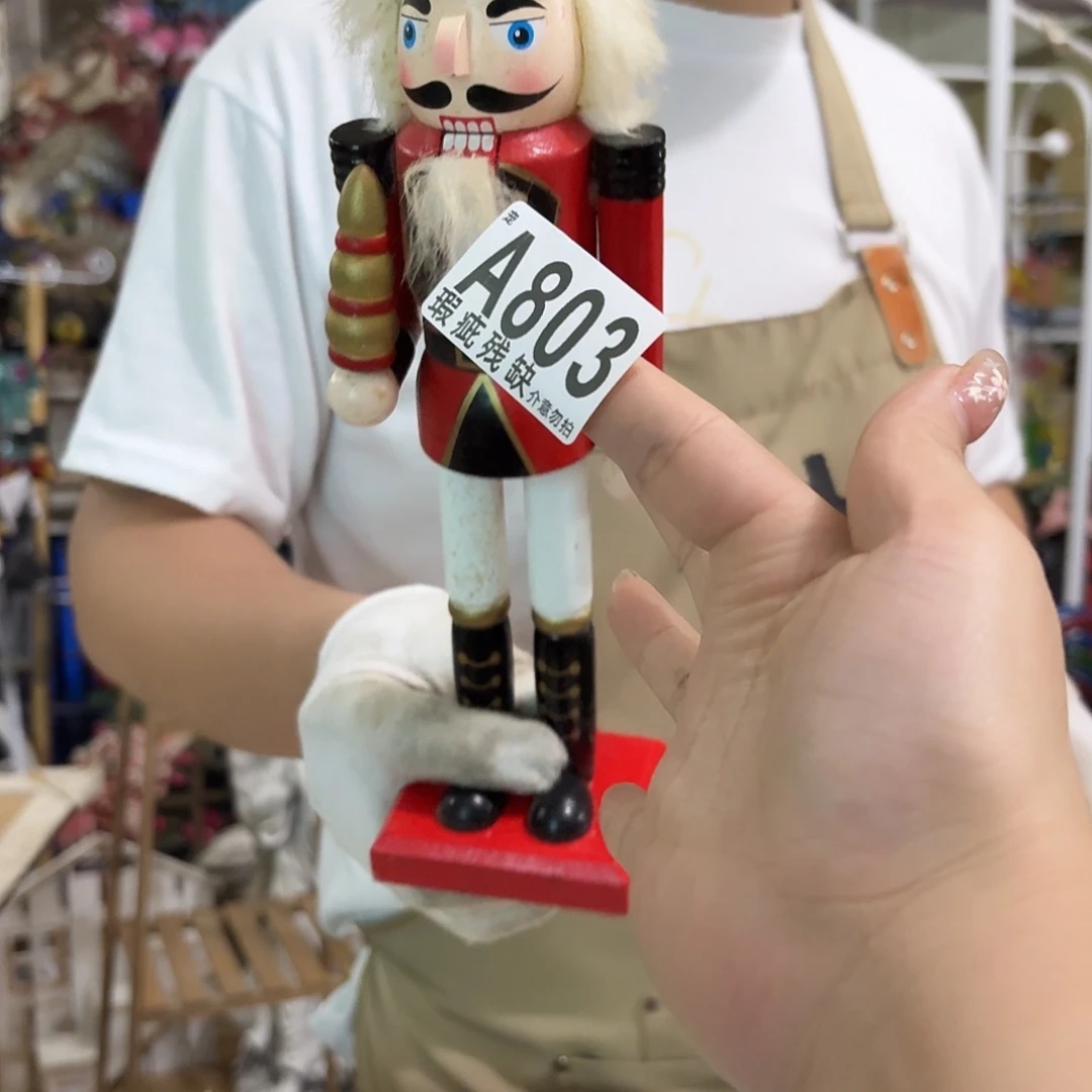 m***e核桃木/黑胡桃（胡桃木）