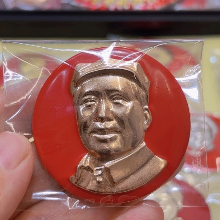 涛***哥其他普通金属我们