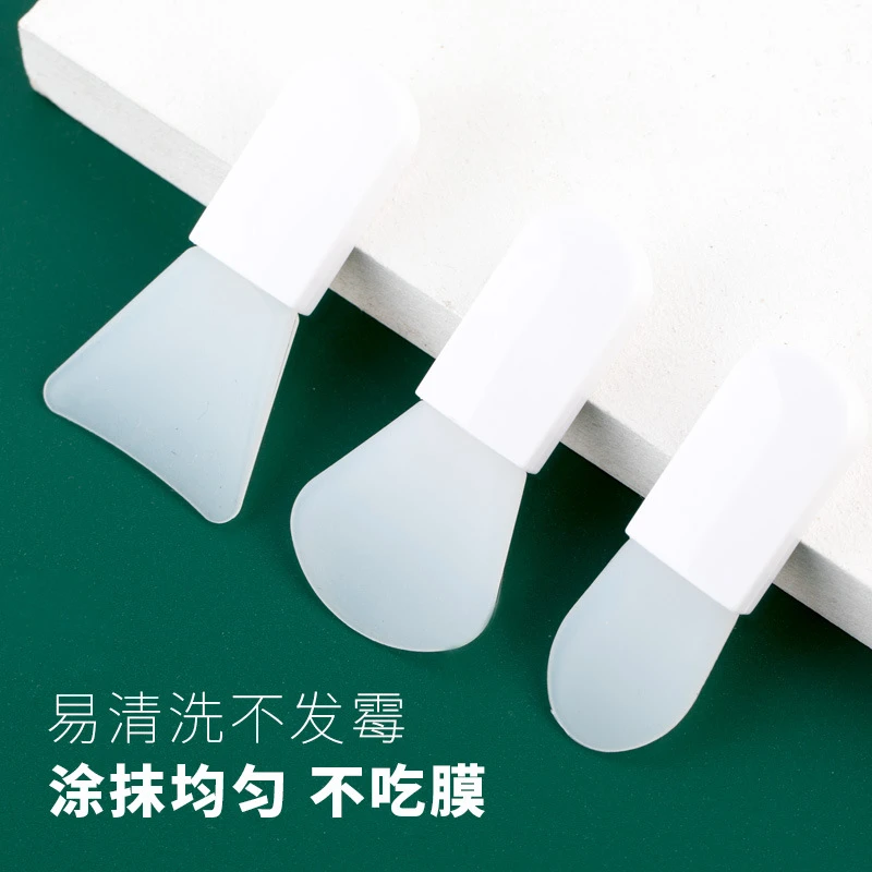 硅胶面膜刷迷你粉底化妆刷面霜勺套装涂式抹泥膜脸部美容通用