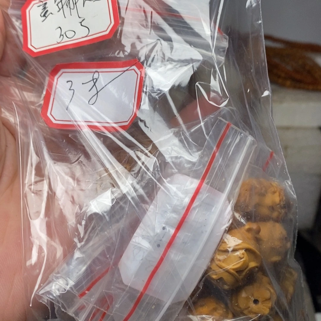 童***手手串/手链橄榄核橄榄核