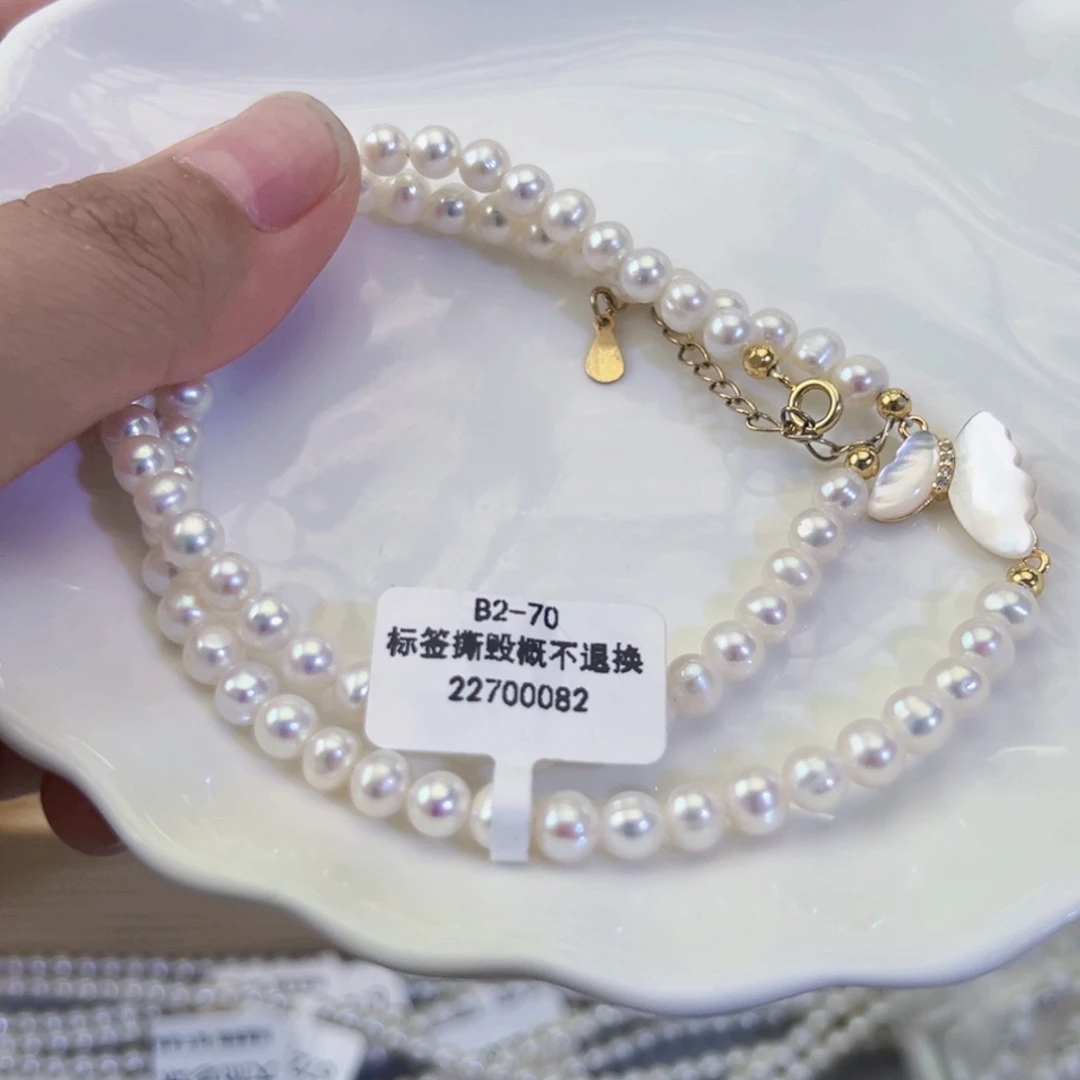手绳淡水珍珠未镶嵌