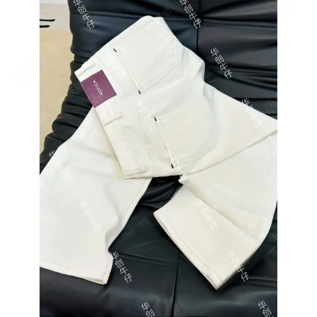 8211春夏新款白色牛仔裤休闲裤女高腰显瘦窄版阔腿直筒裤小个子女