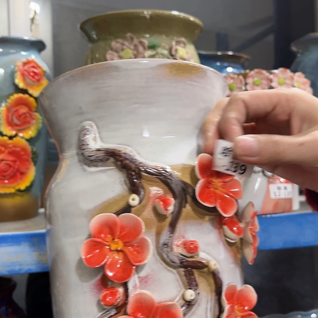 【闪购商品】红陶12139瑕疵