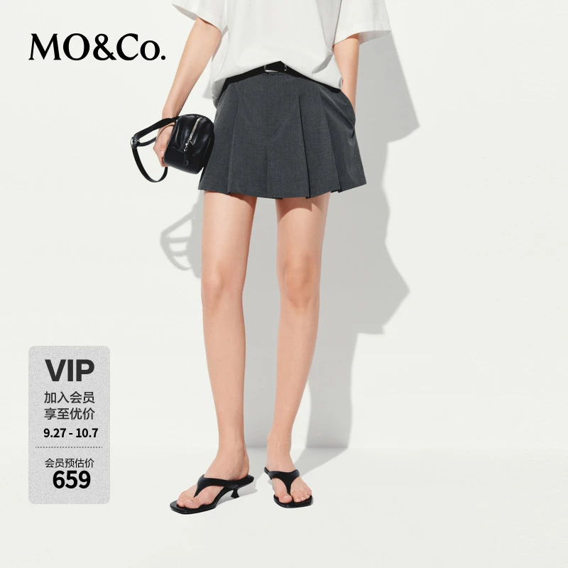 MOCO半身裙附腰带2025夏新品灰色A字压褶短裙百褶裙MBE2SKTT11