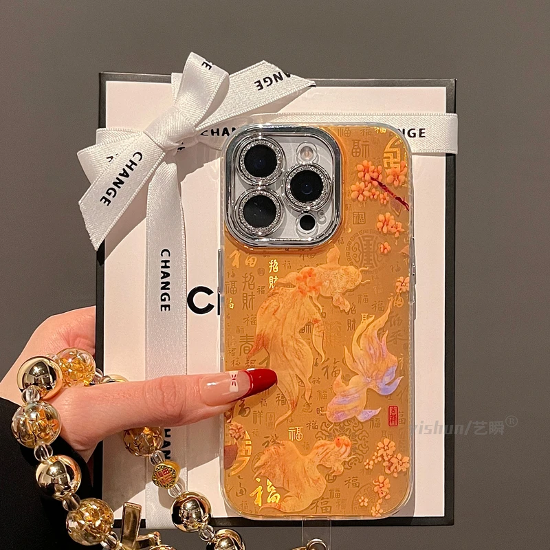新中式金桂锦鲤百福图适用苹果16ProMax手机壳国潮风新款iPhone15