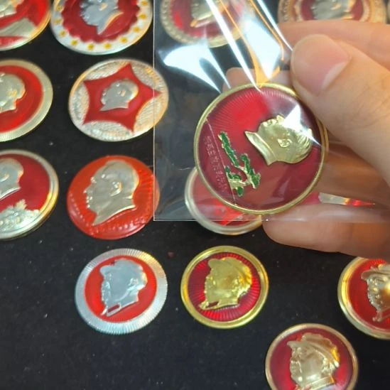 清****一一一一一一一一一一一