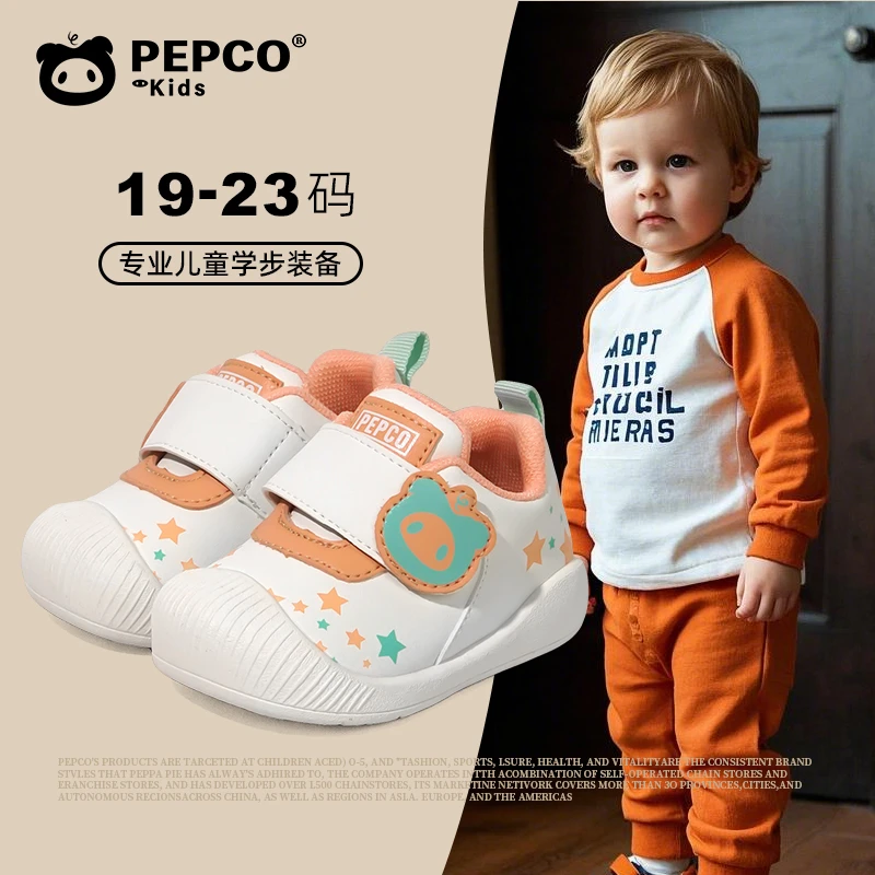 小猪班纳2025春秋新款儿童软底防滑透气小童轻便机能鞋宝宝学步鞋