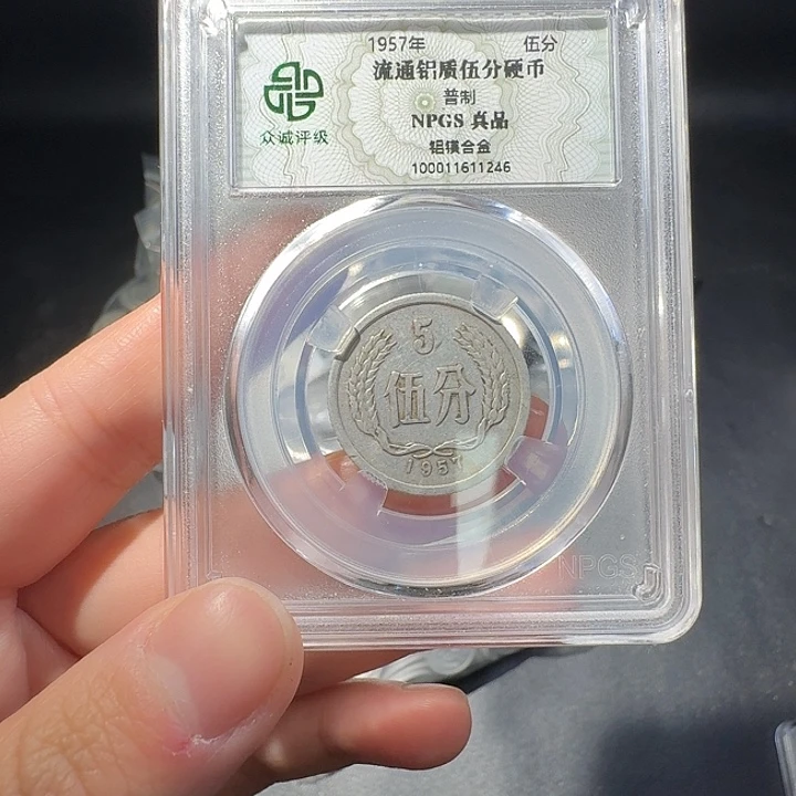 一二五一斤啊啊啊啊啊