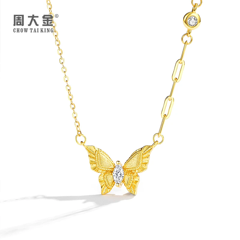 坠链均925银 周大金拉丝蝴蝶项链女纯银锁骨链气质轻奢时尚百搭潮