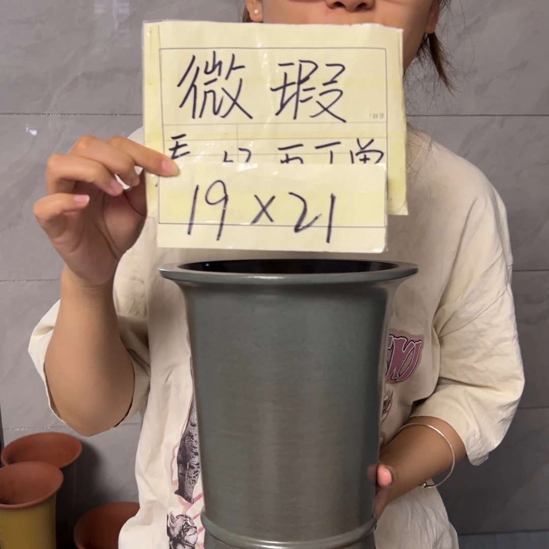 宜兴川阁紫砂花盆单个