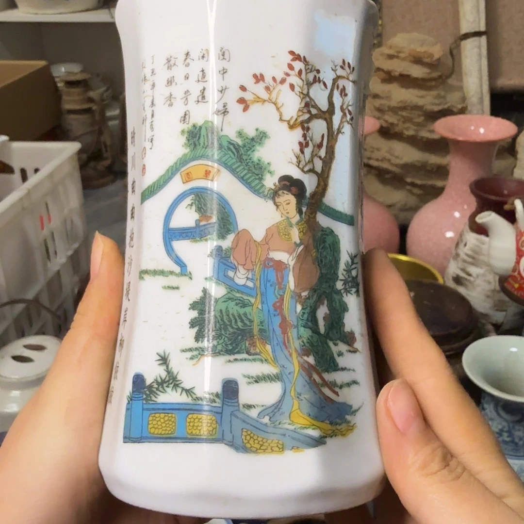 宁***远陶瓷笔筒，陶瓷笔筒