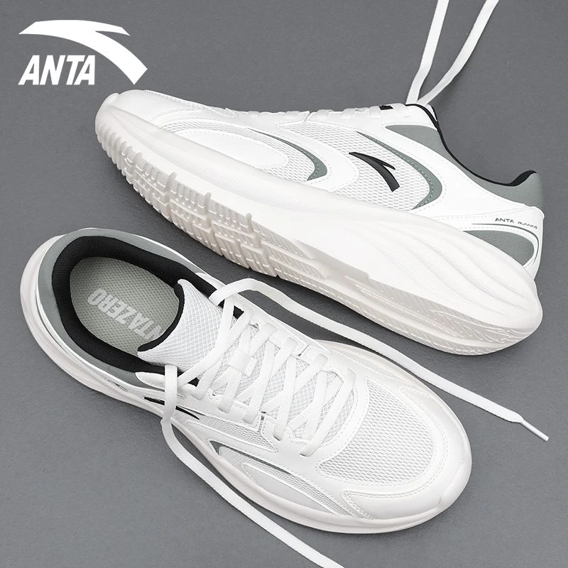 安踏男鞋星云2运动鞋子男2025秋冬季新款减震跑鞋健身男款跑步鞋