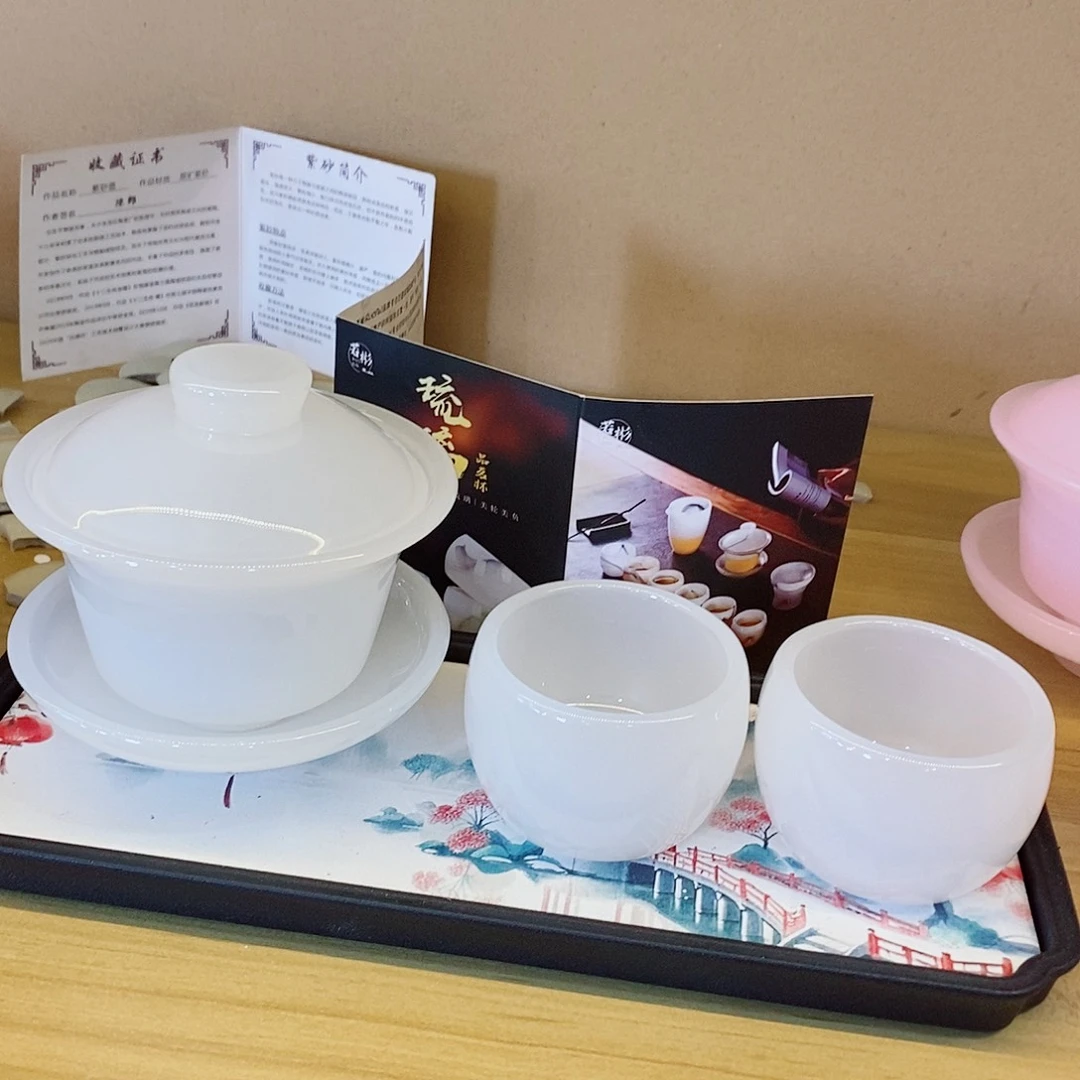 高端茶具随便清随便卖