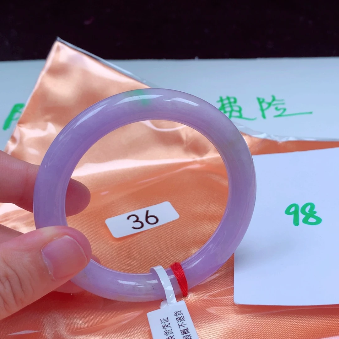 未镶嵌手镯翡翠缅甸天然A货翡翠手镯54.9