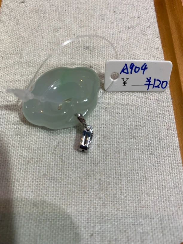A904百搭吊坠挂件