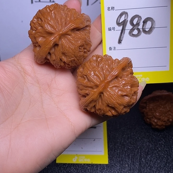 文玩核桃把件980/46.5宫灯