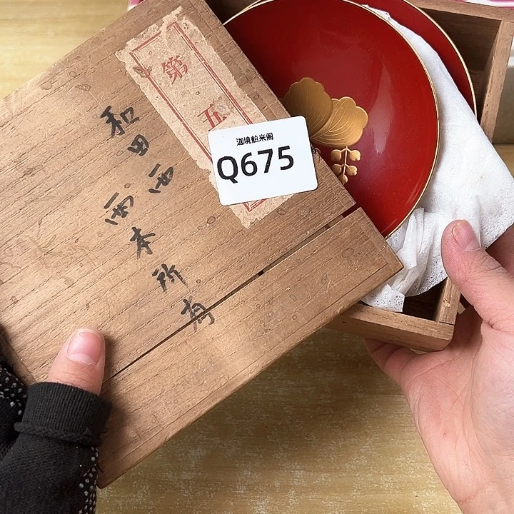 蓝**洋啊啊啊啊啊啊啊啊啊啊啊啊
