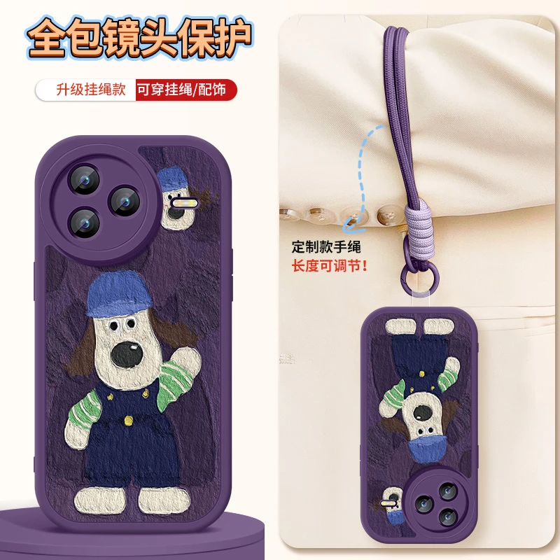 掌门狗适用小米civi5pro手机壳新款带挂绳软硅胶全包防摔保护套薄