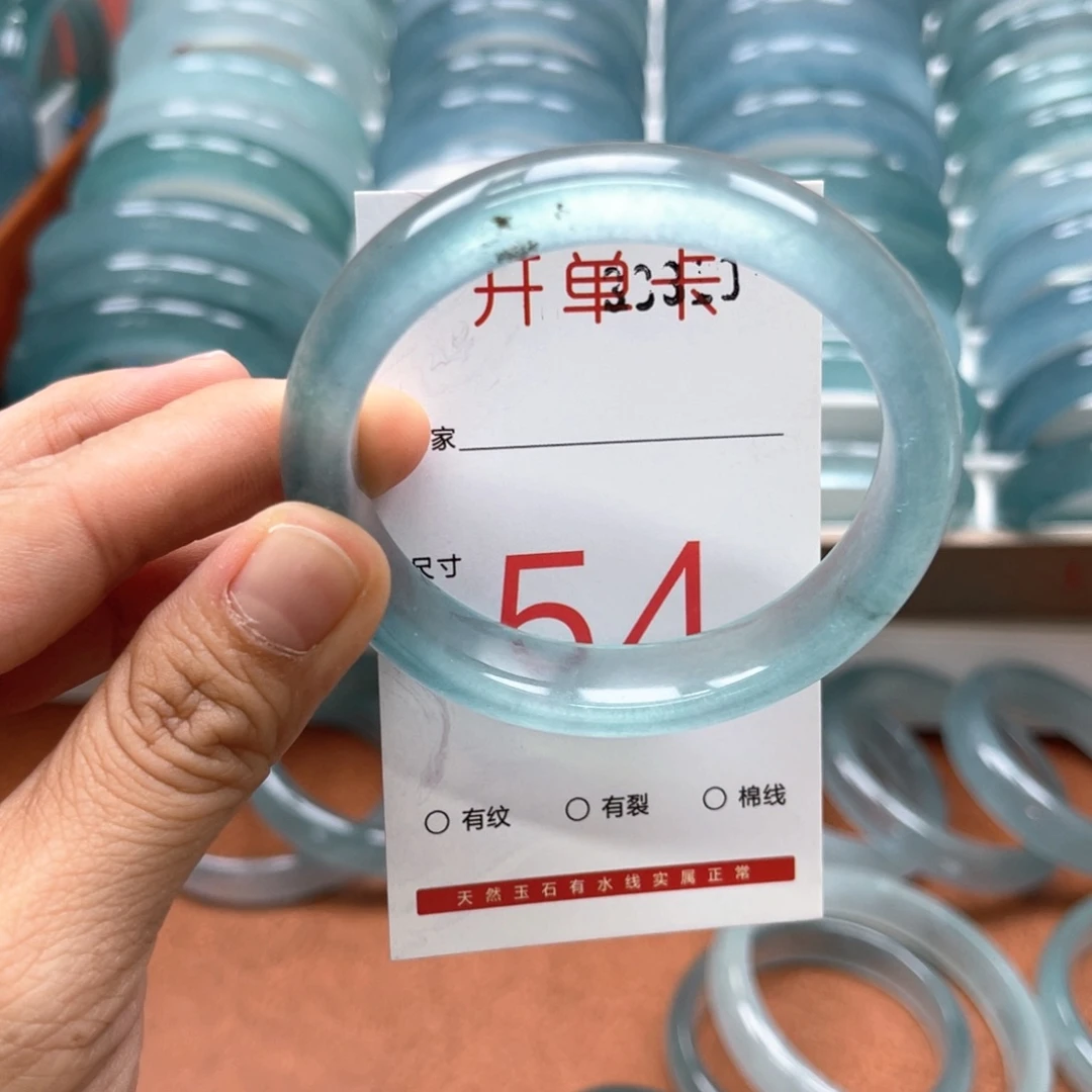 石英质玉未镶嵌手镯