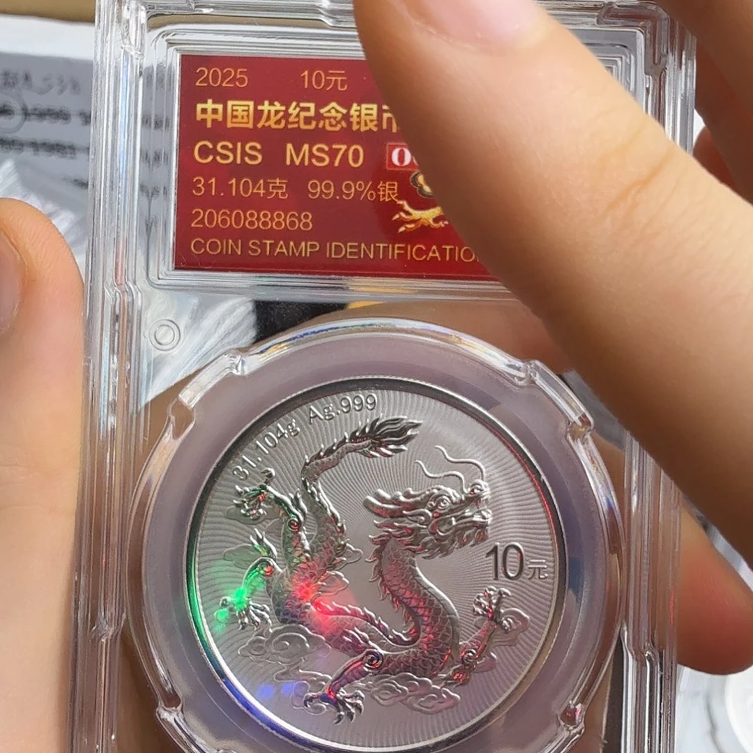 一***山纯银8868不支持七天无理由