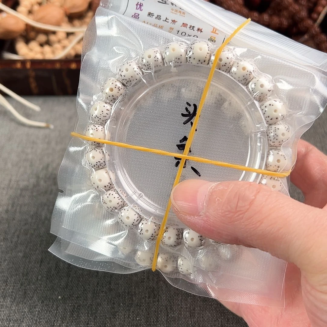 猴头核桃吊坠定制星月月留白单圈10×9