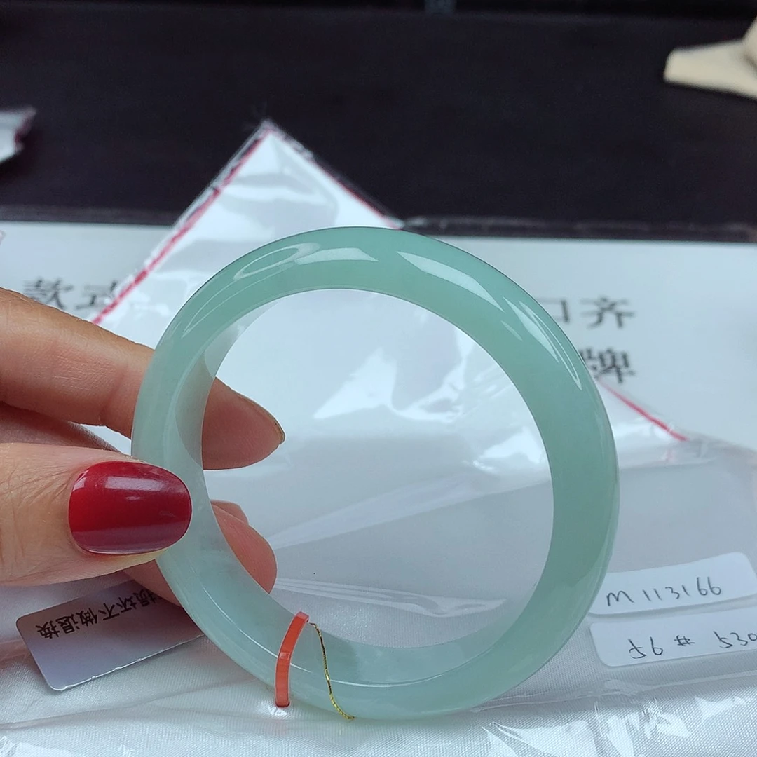 翡翠手镯未镶嵌56圈3166