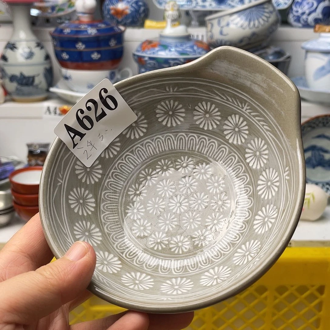 瓷片之**也我想说我们两年多前还