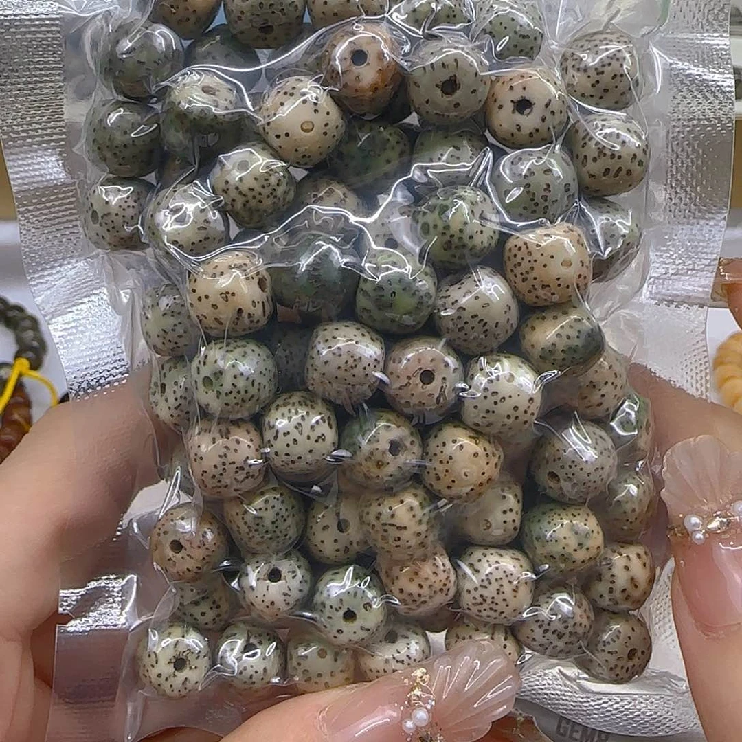 星月菩提手串201哈哈石玉星月菩提散籽