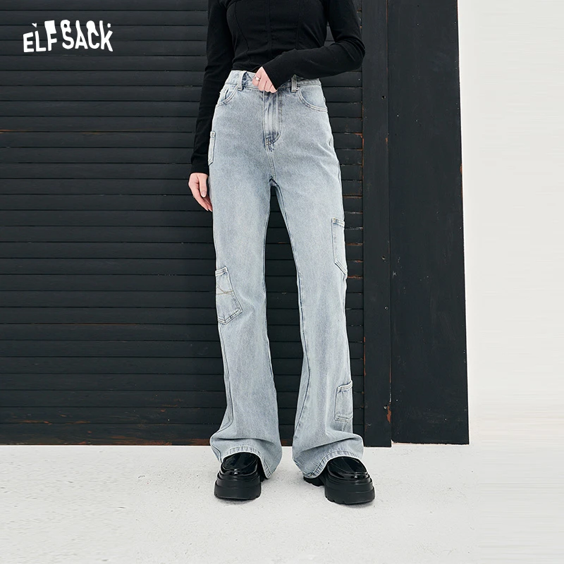 9008【金拐子】妖精的口袋想啥有啥高腰微喇牛仔裤女2024早春新瘦