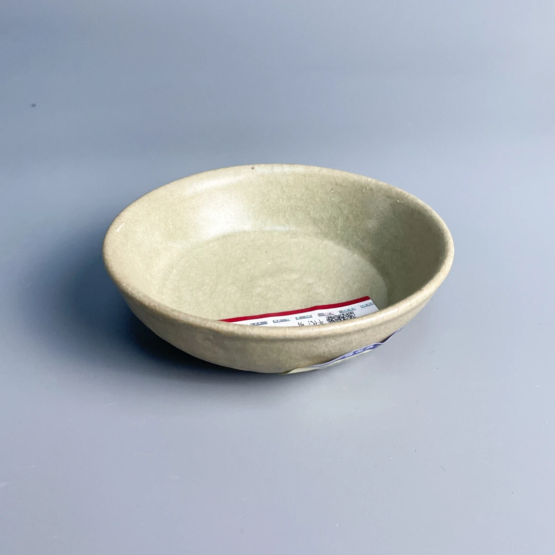 M25KL003986 - 明龙泉窑盘