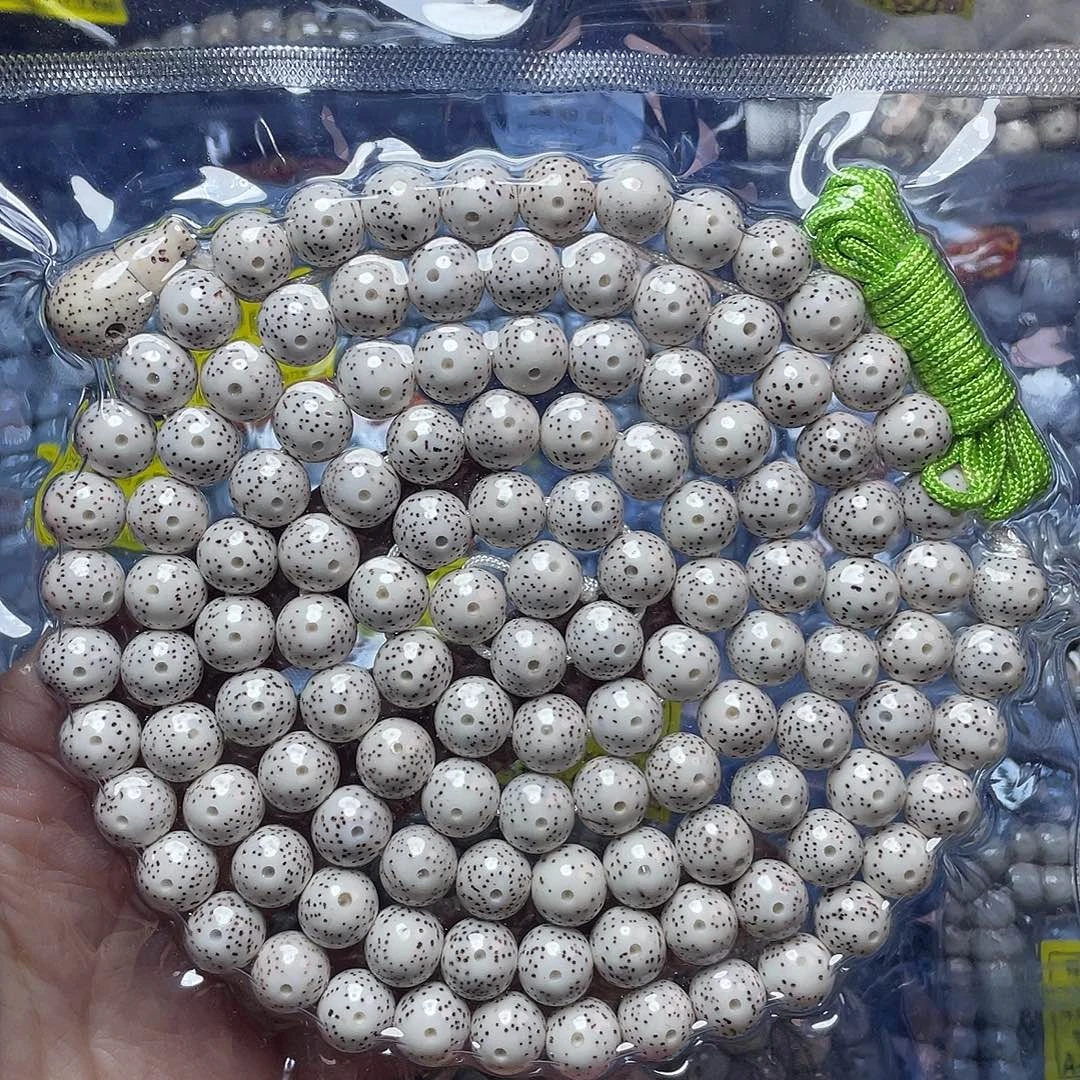 新***?吊坠星月菩提星月菩提吊坠108.卡9+