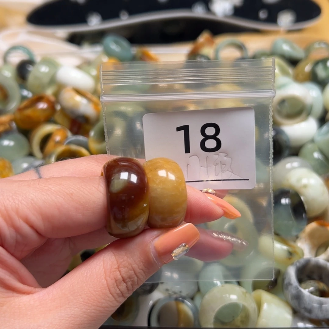 心***心蛇纹石玉未镶嵌戒指