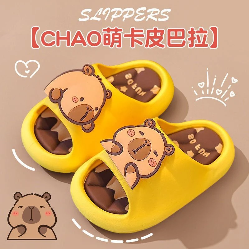 儿童拖鞋夏季男童居家室内洗澡防滑防摔女童大童男童拖鞋宝宝