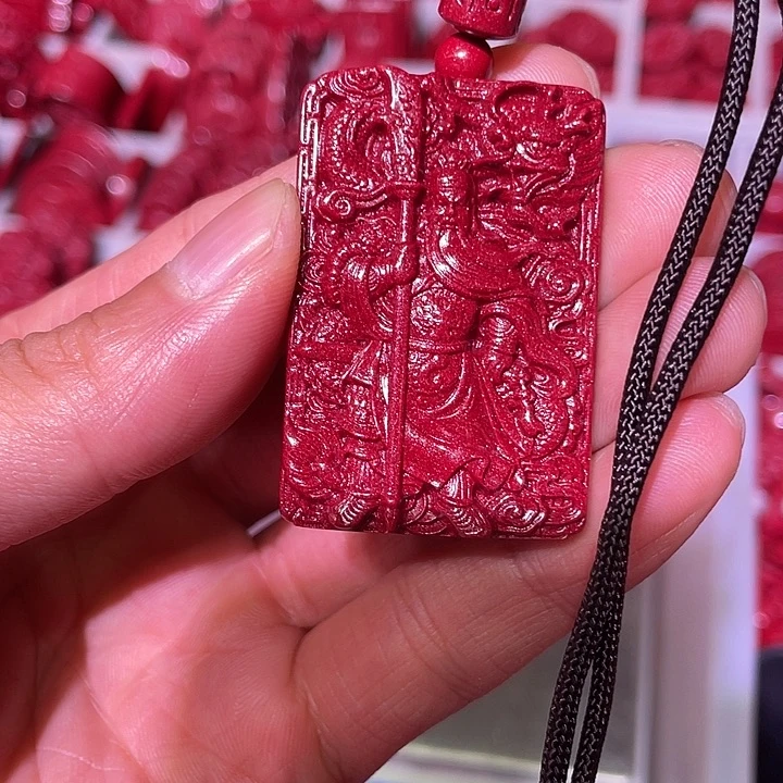 醉***风天然辰砂紫金砂关二爷吊坠