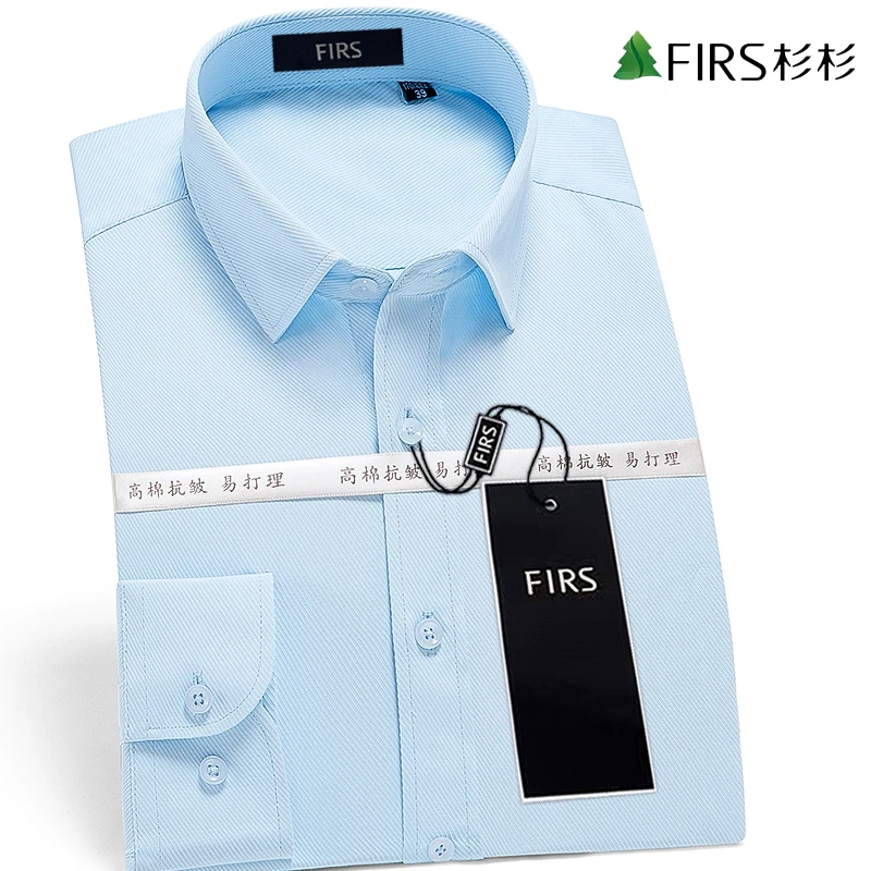杉杉男士商务休闲衬衣长袖斜纹抗皱纯色正装内搭中青年男职业工装