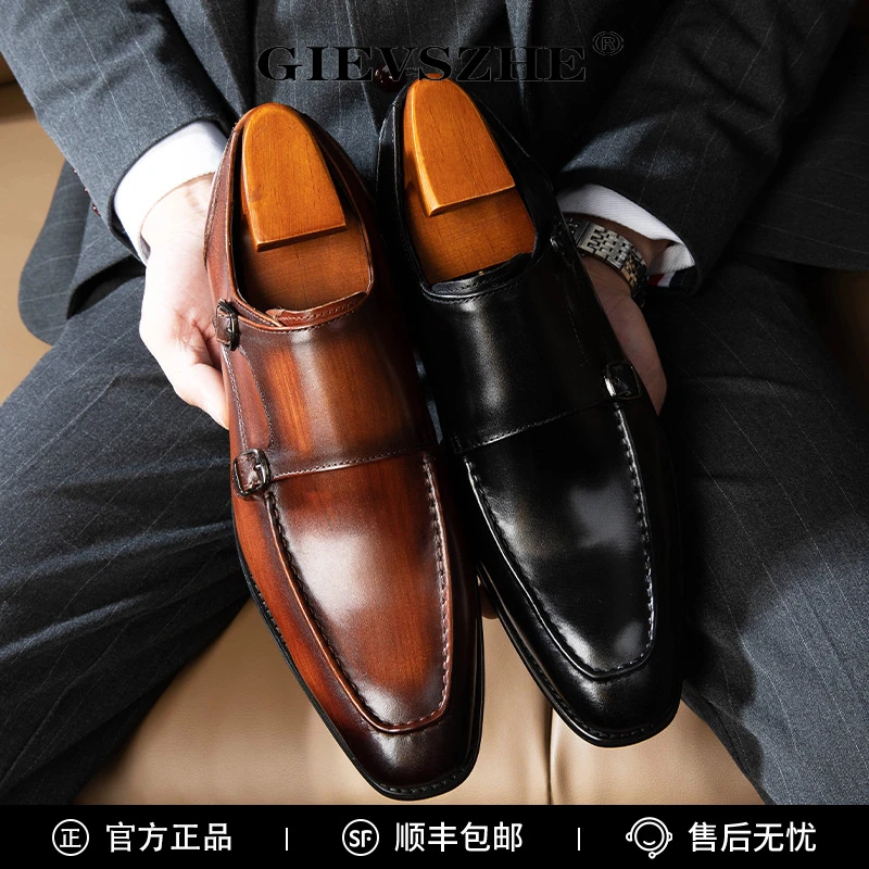 纪诗哲男士皮鞋商务正装真皮休闲鞋牛皮手工复古孟克鞋英伦风皮鞋