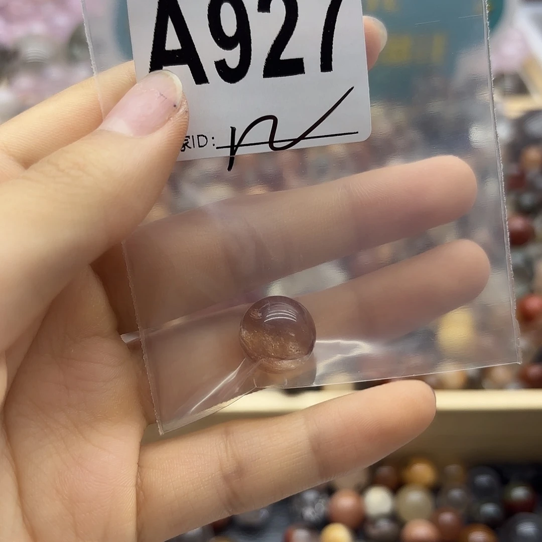想***眼未镶嵌珠宝半成品紫晶927