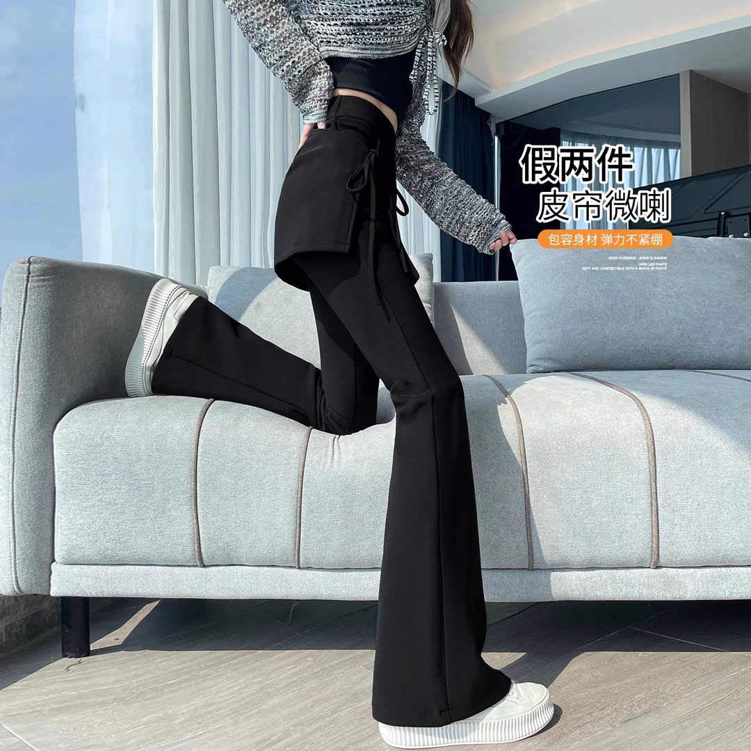 黑色假两件屁帘微喇裤女2025新款春秋高腰修身显瘦垂感休闲喇叭裤